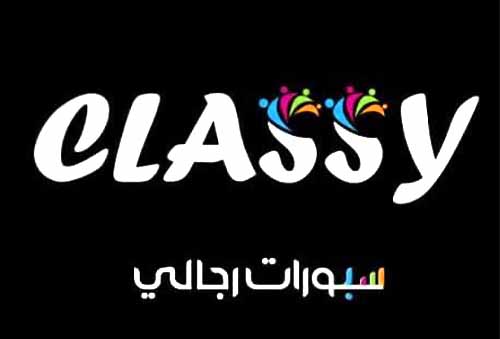 CLASSY