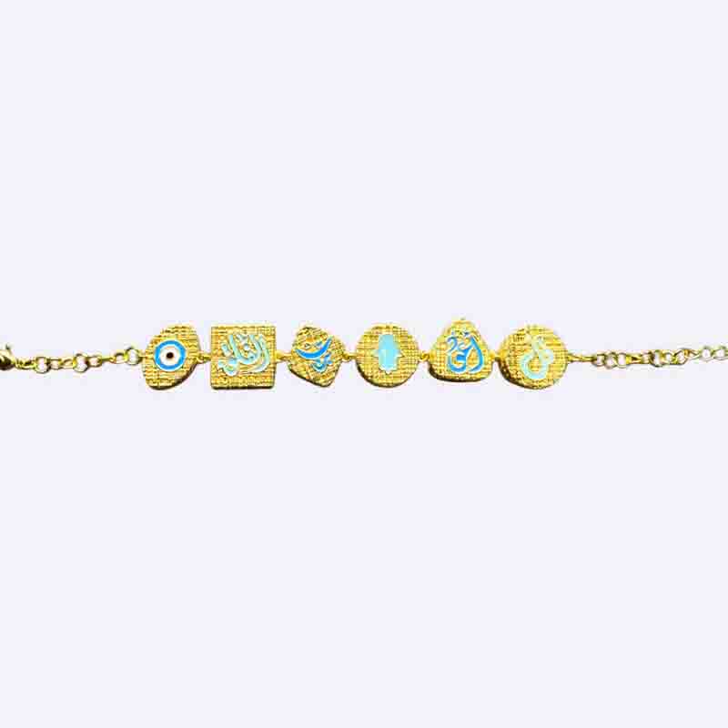 Arabic Calligraphy and Evil Eye Charm Bracelet