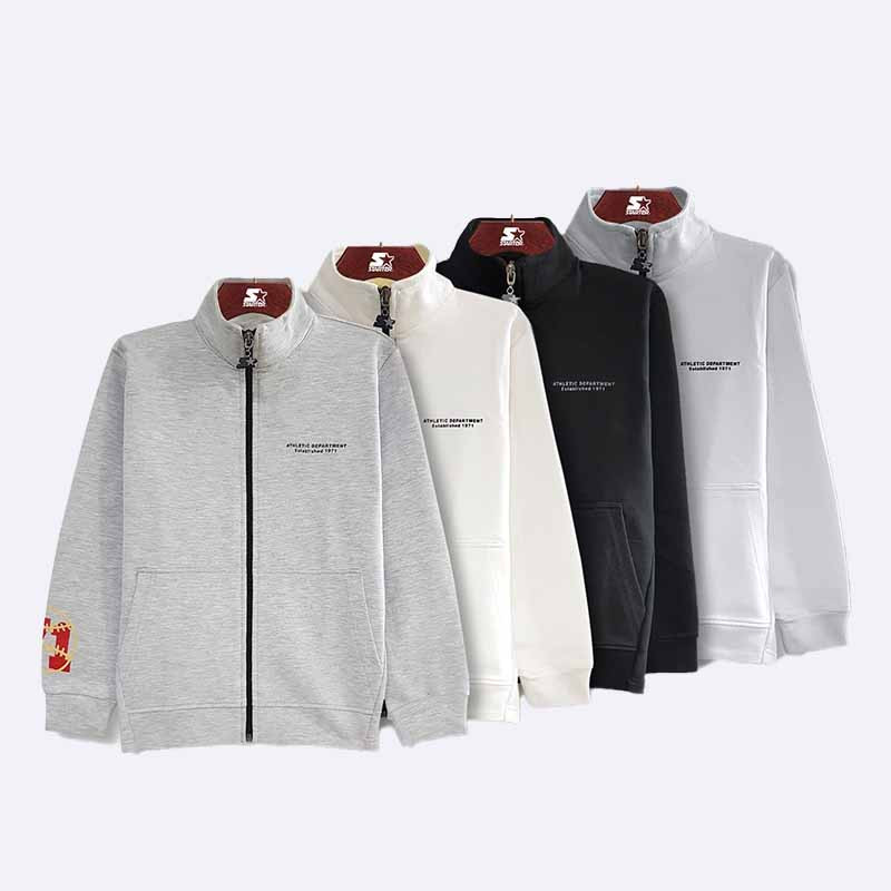 Boy's Full-Zip High Neck Sweatshirt
