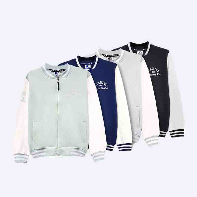 Boy's Varsity Jacket